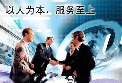 上海宜盈勞務派遣 專業服務助力企業靈活用工