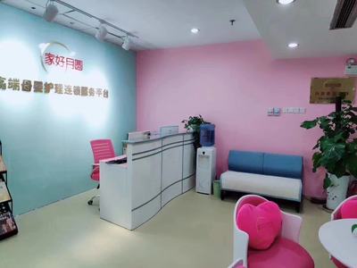 北京育嬰師培訓班選擇指南 優(yōu)質機構推薦、學費詳解與護理服務解析