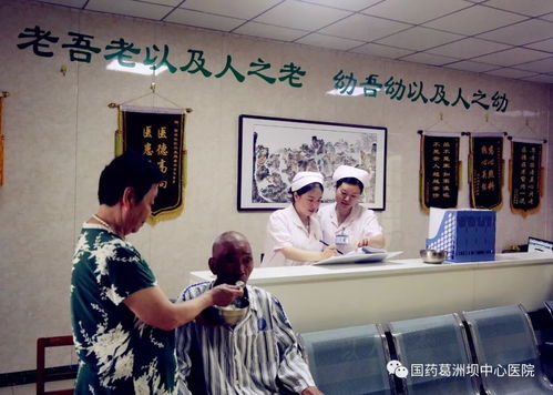 喜訊！葛洲壩西壩社區衛生服務中心獲國家衛健委點贊，打造基層護理服務新標桿