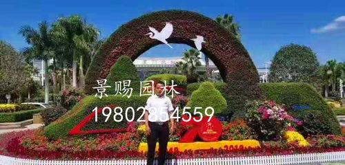 絹花造型雕塑 園林景觀的藝術點睛之筆