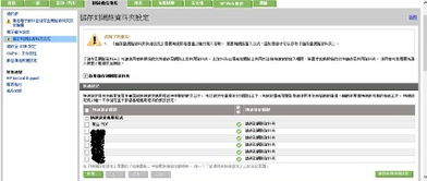 如何高效獲取HP打印機、筆記本電腦、臺式電腦及更多產(chǎn)品的軟件與驅(qū)動下載與技術(shù)支持